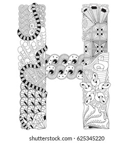 Letter H for coloring. Vector decorative zentangle object