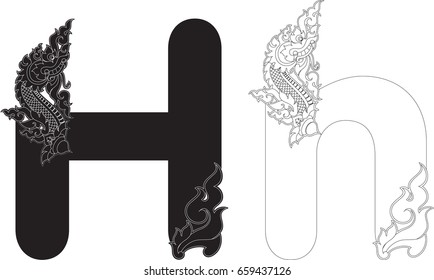 Letter H, Doodles Swirl Tribal Tail and Head of Naga Alphabet (Dragon Monster Art Font) Vector Format/ Southeast Asia Art Style