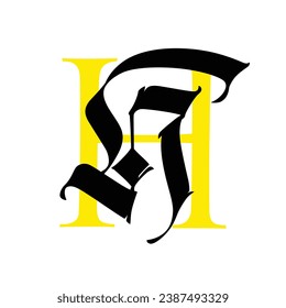 Letra H, de estilo gótico. Vector. Alfabeto. El símbolo está aislado en un fondo blanco. Caligrafía y letras. Letra latina medieval. Logo para la compañía. Monograma. Tipo de letra elegante para el tatuaje