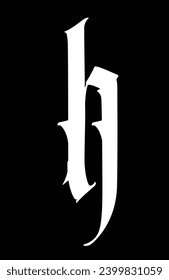 Letra h, de estilo gótico. Vector. Alfabeto. El símbolo está aislado en un fondo negro. Caligrafía y letras. Letra latina medieval. Logo para la compañía. Monograma. Tipo de letra elegante para el tatuaje