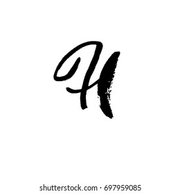 Letter H. Handwritten by dry brush. Rough strokes font. Vector illustration. Grunge style elegant alphabet