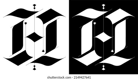 letter H initial monogram logo vector