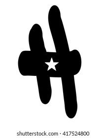 Letter H logo icon design template elements. Vector art.