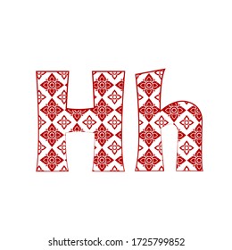 Diseño de plantillas de logotipos de letra H hecho a partir de un patrón de arte tailandés de línea.