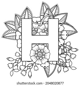 Letter H with Mehndi flower. decorative ornament in ethnic oriental style. coloring book page. 