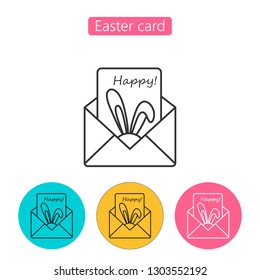 The letter with a Happy Easter greeting card. Vector linear design Easter greetings elements on white background. Thin line illustration. Vector outline drawing. Editable stroke.