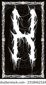 Letter  H.Death metal font.Brutal style lettering.