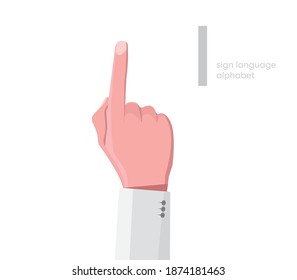 The letter 'I. Universal and Turkish handicapped hand alphabet letter I. Disabled hand. Hand tongue. Learning the alphabet, non-verbal communication, expression gestures vector.