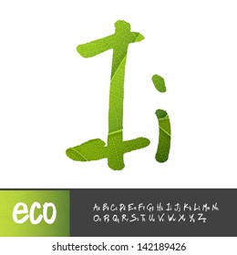 Letter I, Uppercase And Lowercase Variants. Green leaf textured alphabet, vector.