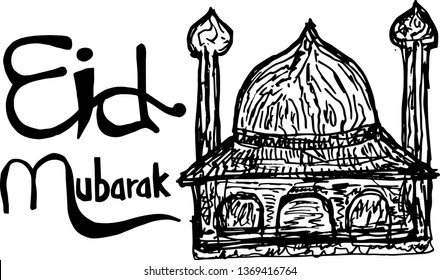 letter of ied (eid) mubarak with mosque decoration  - vector illustration