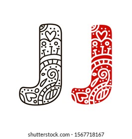 Letter J with doodle patterns in hand drawing style isolated on white background. Coloring and illustration vector in lines. For inscriptions, naming, alphabet for children, initials.