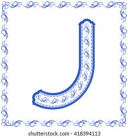The letter "J" with elements of Chinese porcelain. Around the character is a blue pattern in form of frame.