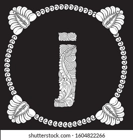Letter J with Hand-drawn sketch vectors alphabet of tendrils for decorative, carvings and borders patterns. It can also use for ornaments, frames and logos, with Javanese ethnics in black and white