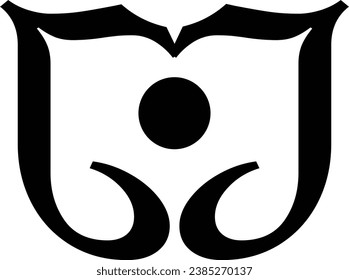 Logo für die menschliche Ausbildung