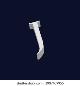 Icono Del Logotipo De Letra J Con Ilustración Del Vector De Estilo 3d.