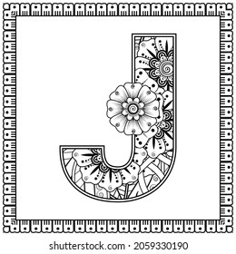 Letter J made of flowers in mehndi style. coloring book page. outline hand-draw vector illustration.