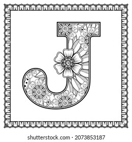 Letter J made of flowers in mehndi style. coloring book page. outline hand-draw vector illustration.