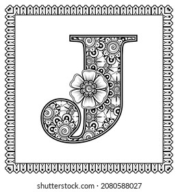 Letter J made of flowers in mehndi style. coloring book page. outline hand-draw vector illustration.