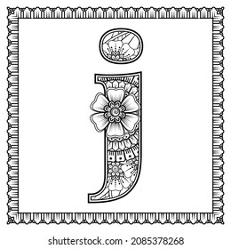 Letter J made of flowers in mehndi style. coloring book page. outline hand-draw vector illustration.