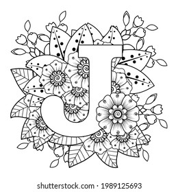 510 letter j coloring page stock illustrations images vectors shutterstock