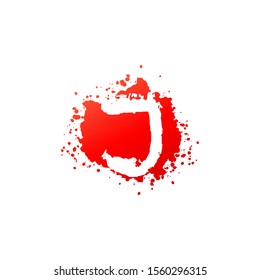 Letter J  Splatter logo icon.  Abstract Design concept red blood splash  with hidden letter J logo icon for initial, company identity and more brands.