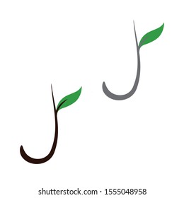Letter J and tree with leaf  logo  icon design - vector sign.