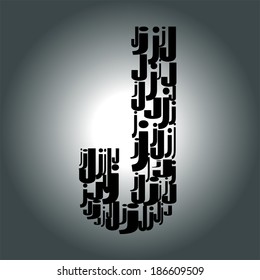letter J. Vector illustration