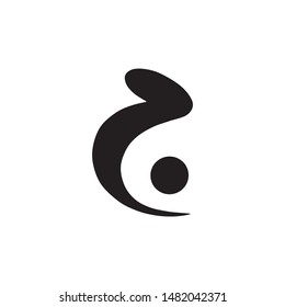 letter jim logo arabic font style