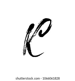 Letter K. Handwritten by dry brush. Rough strokes textured font. Vector illustration. Grunge style elegant alphabet.