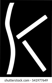Letter K Logo Design
