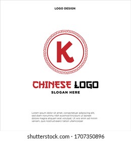 Letter K Logo Design with ancient circle border frame motif. 