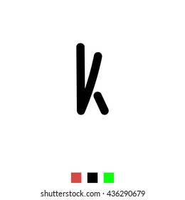 The letter K for logos, icons, web design, the template element. Black letters on a white background English alphabet. Vector Illustration Eps10.