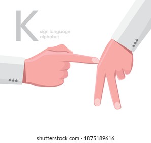 The letter 'K. Turkish handicapped hand alphabet letter K. Disabled hand. Hand tongue. Learning the alphabet, non-verbal communication, expression gestures vector.