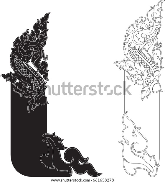 Letter L Doodles Swirl Tribal Tail Stock Vector (Royalty Free) 661658278