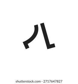 Letra L Walk Simple Logo 