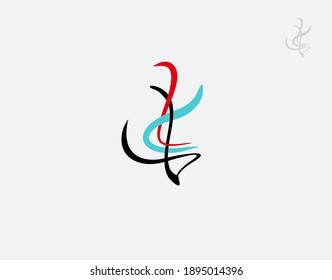 Letter LCB logotype on white background in vector illustration