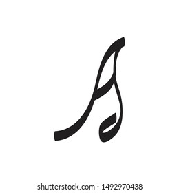 Letter A Logo Simple Alphabet