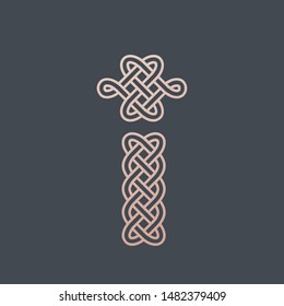 Letter I logo.Celtic knot.Intertwined lines typographic icon.Lettering sign.Alphabet initial in rose gold metallic color isolated on dark background.Ornamental sign.Luxury style character design.