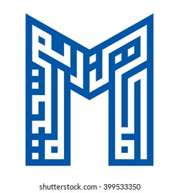 letter M and arabic motif. logo vector.