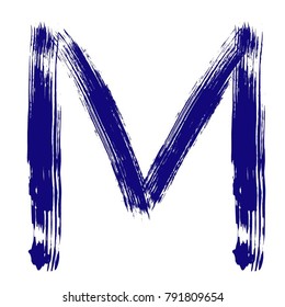 Letter M brush font Hand drawn calligraphy lettering alphabet
