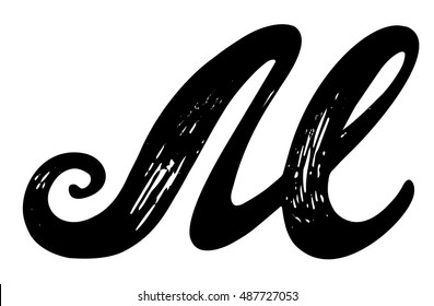 Letter M. Calligraphy alphabet typeset lettering. Hand drawn alphabet. Capital and lower-case letters. Copy-book hand font. Hand drawn sketch of ABC letters in old fashion vintage style. 
