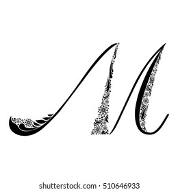 letter M. Christmas Alphabet Letter. Snowflake pattern letter. Vector Illustration