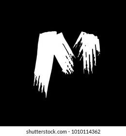 Letter M. Handwritten by dry brush. Rough strokes font. Vector illustration. Grunge style elegant alphabet.
