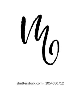 Letter M. Handwritten by dry brush. Rough strokes textured font. Vector illustration. Grunge style elegant alphabet.
