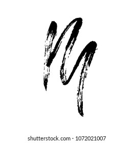 Letter M. Handwritten by dry brush. Rough strokes textured font. Vector illustration. Grunge style alphabet.