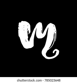 Letter M. Handwritten by dry brush. Rough strokes font. Vector illustration. Grunge style elegant alphabet.