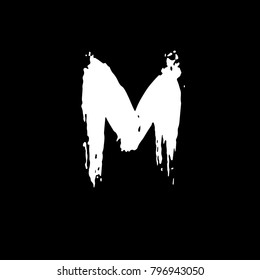 Letter M. Handwritten by dry brush. Rough strokes font. Vector illustration. Grunge style elegant alphabet.