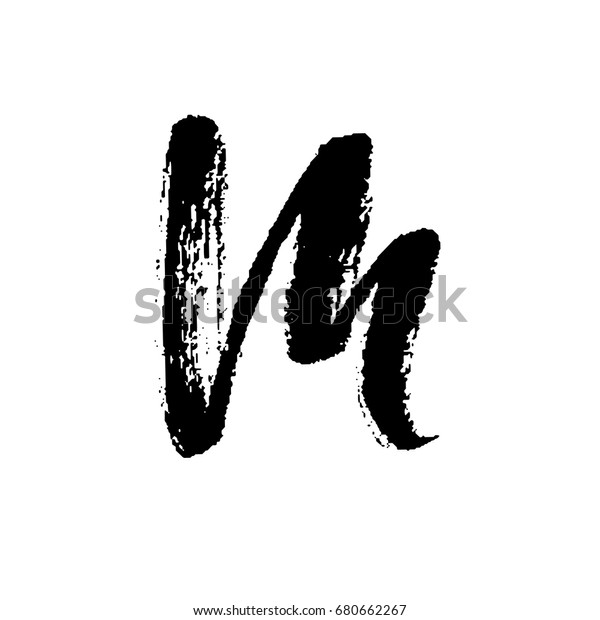 文字m ドライブラシで手書き 粗線フォント ベクターイラスト グランジスタイルのアルファベット のベクター画像素材 ロイヤリティフリー