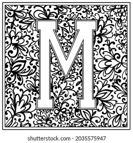 Letter "M" on a white background. Monogram decoration. Coloring. Vector illustration