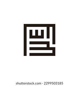 Letra M, w y cuadrado B, símbolo geométrico único vector de logotipo simple
